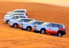 Desert Gate: Take a Walk on the Wild Side