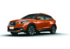 Nissan Bags Two Trophies at the Annual Arab Wheels Awards