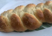 Tsoureki Recipe: Traditional Greek Easter Brioche